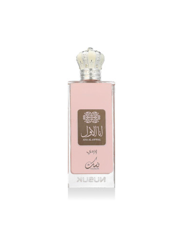 Nusuk Ana Al Awwal Pink Eau de Parfum за жени 100 ml
