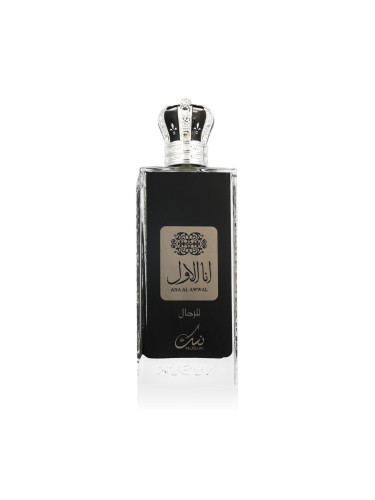 Nusuk Ana Al Awwal Silver Eau de Parfum за мъже 100 ml