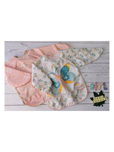 Комплект от два лигавника с ръкави Butterfly