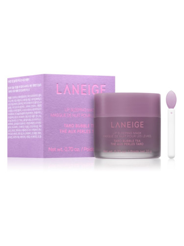 LANEIGE Lip Sleeping Mask нощна регенерираща маска за устни цвят Taro Bubble Tea 20 гр.