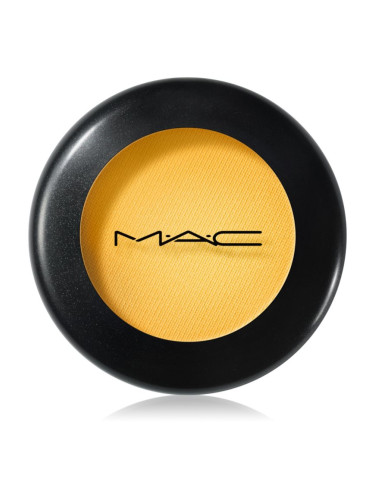 MAC Cosmetics Eye Shadow сенки за очи цвят Memories Of Space 1.5 гр.