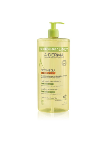 A-Derma Exomega Control Emollient Shower Oil омекотяващо душ олио за суха към атопична кожа 1000 мл.
