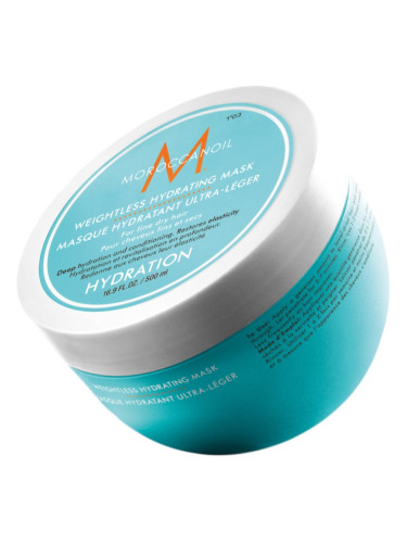 Moroccanoil Hydration Weightless Hydrating Mask хидратираща в дълбочина маска за суха и крехка 500 мл.