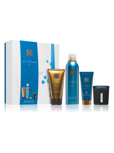 RITUALS The Ritual Of Hammam подаръчен комплект за жени