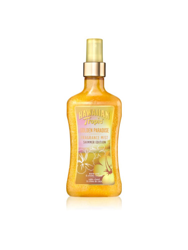 Hawaiian Tropic Perfumes Golden Paradise Shimmer спрей за тяло с блясък за жени 250 мл.