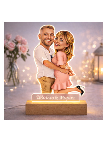 Персонализирана LED нощна лампа с карикатура за двойка