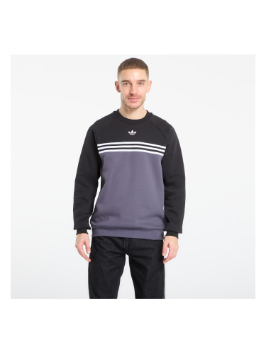 Суитшърт adidas Chest Stripes Crewneck Sweatshirt Aurora Onix/ White L
