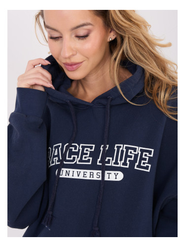 Дамски суичър с качулка, тъмносин