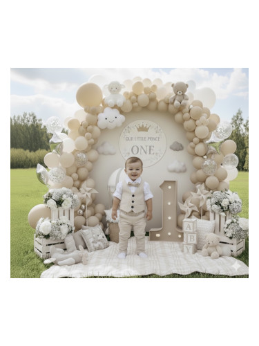 Спортно-елегантен комплект в бежово за момче от 4 части елек, риза в б