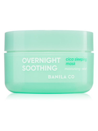 Banila Co. Overnight Soothing Cica Sleeping Mask успокояваща маска за нощ 100 мл.