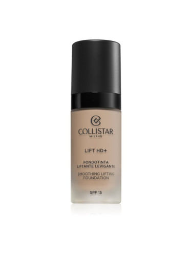 Collistar LIFT HD+ Smoothing Lifting Foundation SPF 15 фон дьо тен с лифтинг ефект за перфектна кожа цвят 2N - Beige 30 мл.