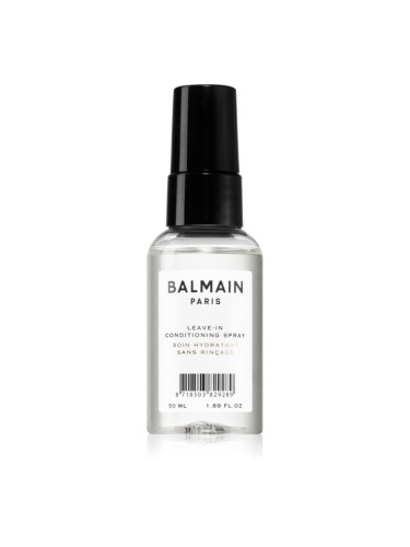 Balmain Hair Couture Leave-in балсам под формата на спрей малка опаковка 50 мл.
