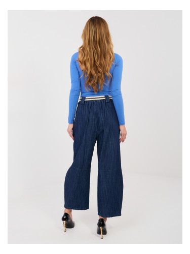 Дамски дънки в тъмносиньо