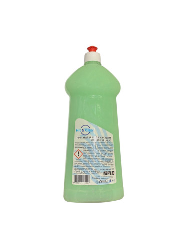 Препарат съдове H&C балсам зел.ябълка 1л