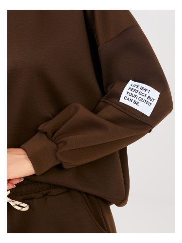 Тъмнокафяв анцуг