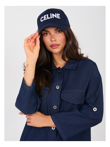 Рокля-риза в тъмносиньо