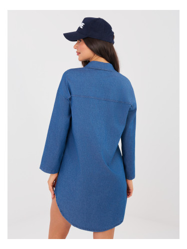 Синя рокля-риза