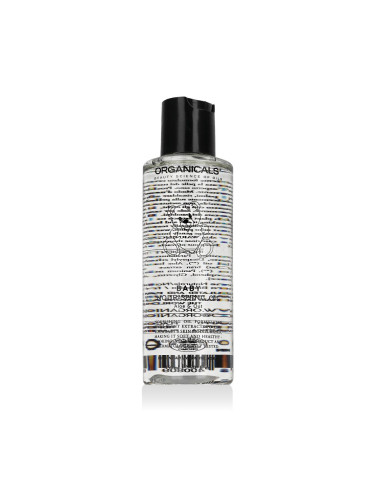 Organicals Baby Nourishing Oil Масло за тяло за деца 150 ml