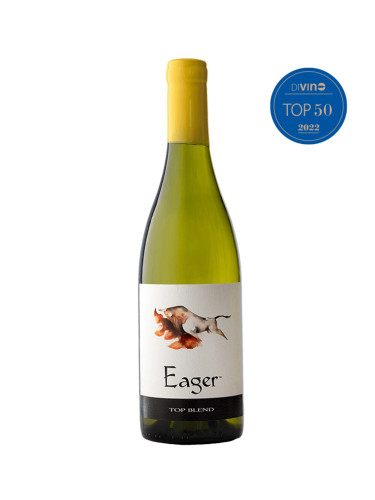 Ийгър Топ Бленд Стефан Пирев