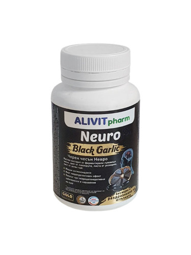АЛИВИТ ФАРМ ЧЕРЕН ЧЕСЪН НЕВРО капсули * 90
