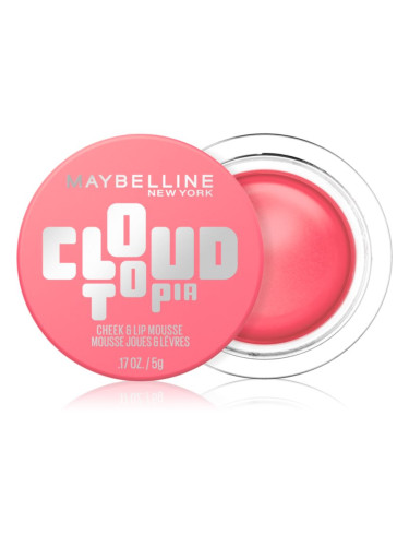 MAYBELLINE NEW YORK CloudTopia матов кремообразен руж за устни и скули цвят 07 Moonlit Rose 5 гр.