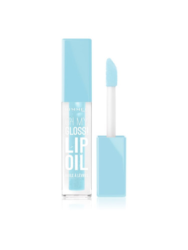 Rimmel Oh My Gloss! Lip Oil масло от нар с хидратиращ ефект цвят 011 Shade Shifter 4.5 мл.