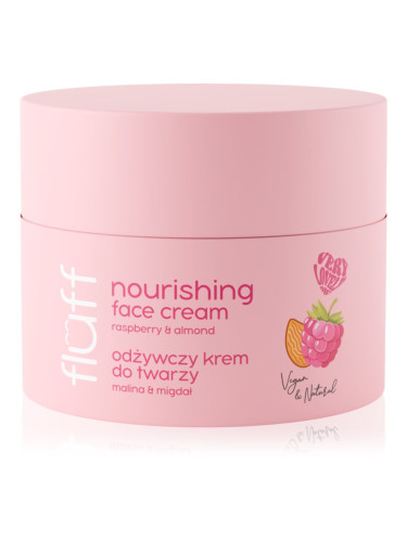 Fluff Raspberries & Almonds крем за лице с подхранващ ефект 50 мл.