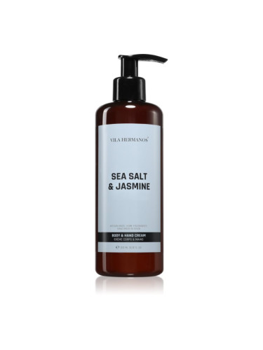 Vila Hermanos Apothecary Sea Salt & Jasmine крем за тяло 300 мл.