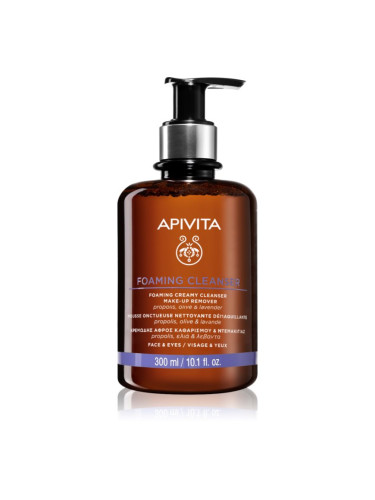 Apivita Cleansing Foaming Cleanser нежна почистваща пяна 300 мл.