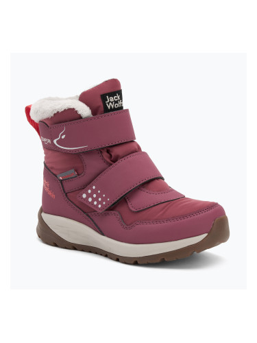 Детски обувки Jack Wolfskin Polar Bear-B Texapore Mid Vc raisin