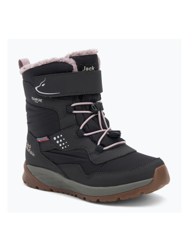 Детски обувки Jack Wolfskin Polar Bear-G Texapore High Vc phantom
