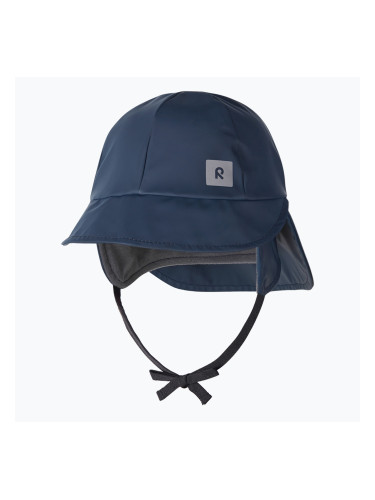 Детска шапка за дъжд Reima Rainy navy