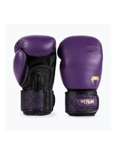 Боксьорски ръкавици Venum Power 2.0 dark plum