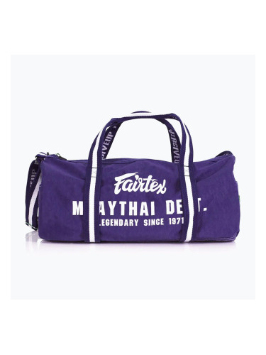 Fairtex Барелефна чанта лилава