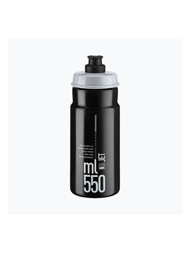 Велосипедна бутилка Elite Jet 550 ml black/grey logo