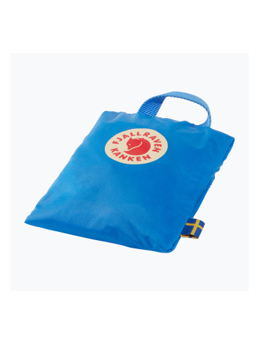 Непромукаемо покривало за раница Fjällräven Rain Cover Mini un blue