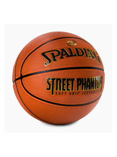 Spalding Phantom баскетбол оранжев 84388Z