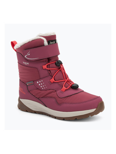 Детски обувки Jack Wolfskin Polar Bear-G Texapore High Vc raisin