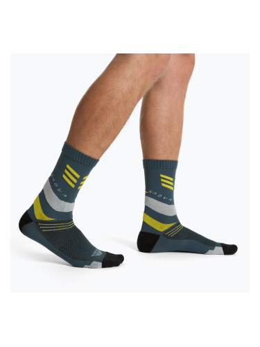 Чорапи KADVA Stride Coolmax 2 чифта grey