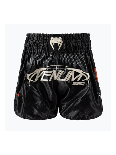 Мъжки шорти за тренировка Venum Eclipse Muay Thai black/ivory