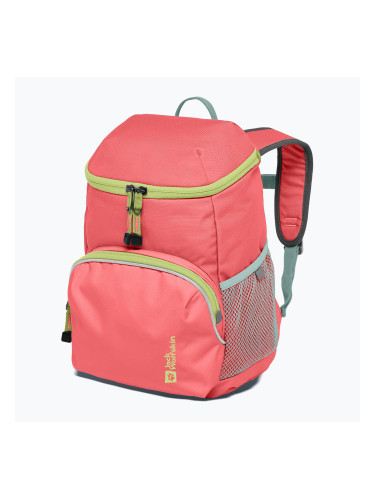 Детска градска раница Jack Wolfskin Erlebnis 11 l sunset coral