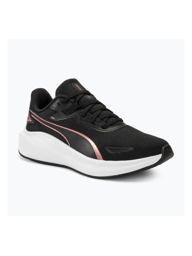Обувки за бягане PUMA Skyrocket Lite puma black/puma white/rose gold