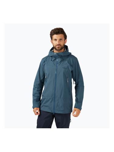 Дъждобран за жени Rab Namche GTX orion blue