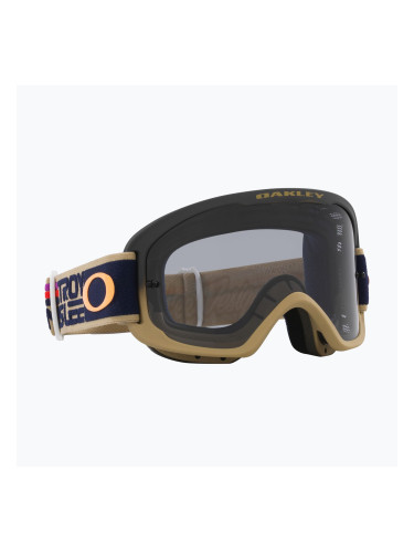 Очила за велосипед Oakley O Frame 2.0 Pro MTB M TLD futuro/light grey