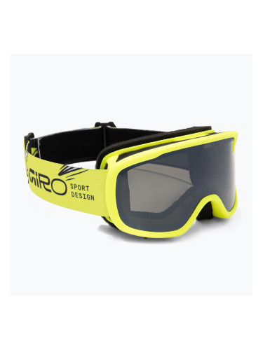 Детски скиорски очила Giro Buster Jr yellow bolts/ultra black