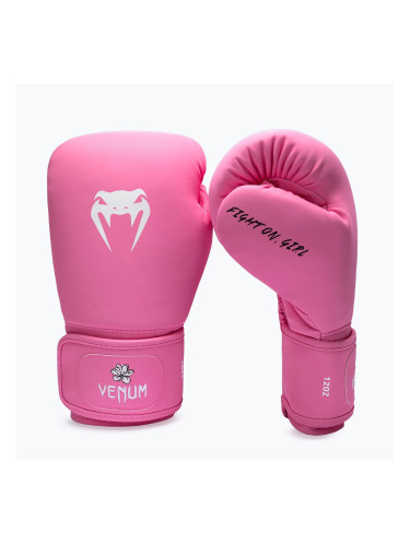 Боксови ръкавици Venum Contender 1.5 Boxing