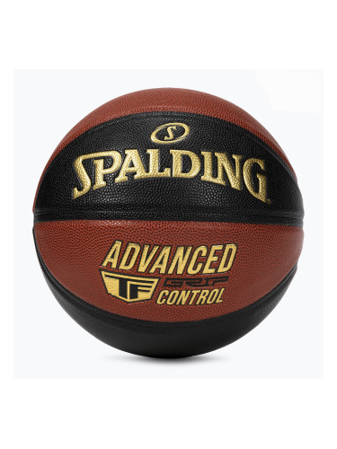 Spalding Advanced Grip Control баскетболна топка черен и оранжев 76872Z