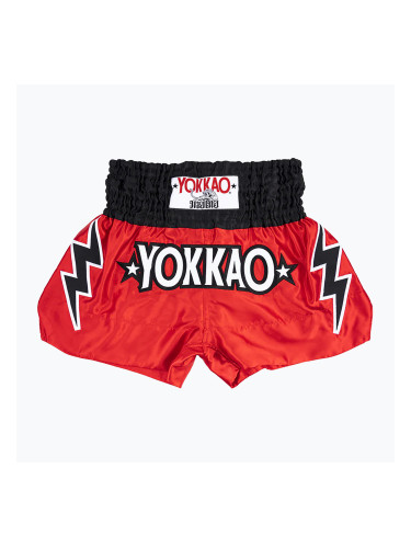 Мъжки къси панталони YOKKAOStadium CarbonFit red