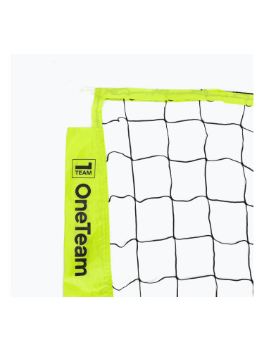 Мрежа за врата OneTeam OT-B4W004 зелена