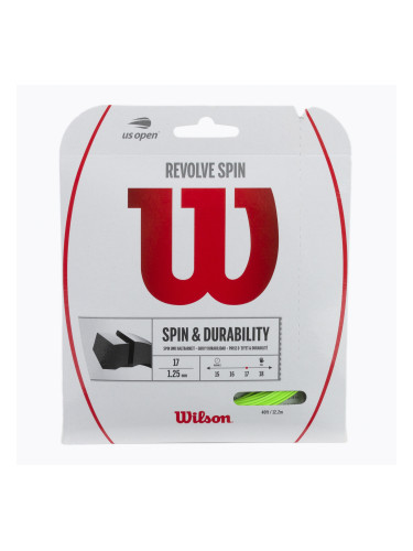 Комплект за тенис Wilson Revolve Spin 17 12,2 м сив WRZ956900+